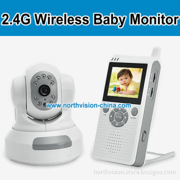 Professional 2.4G Wireless Baby Monitor with Pan/Tilt by 2.5 Inch Monitor, AV out (NG-601LD)